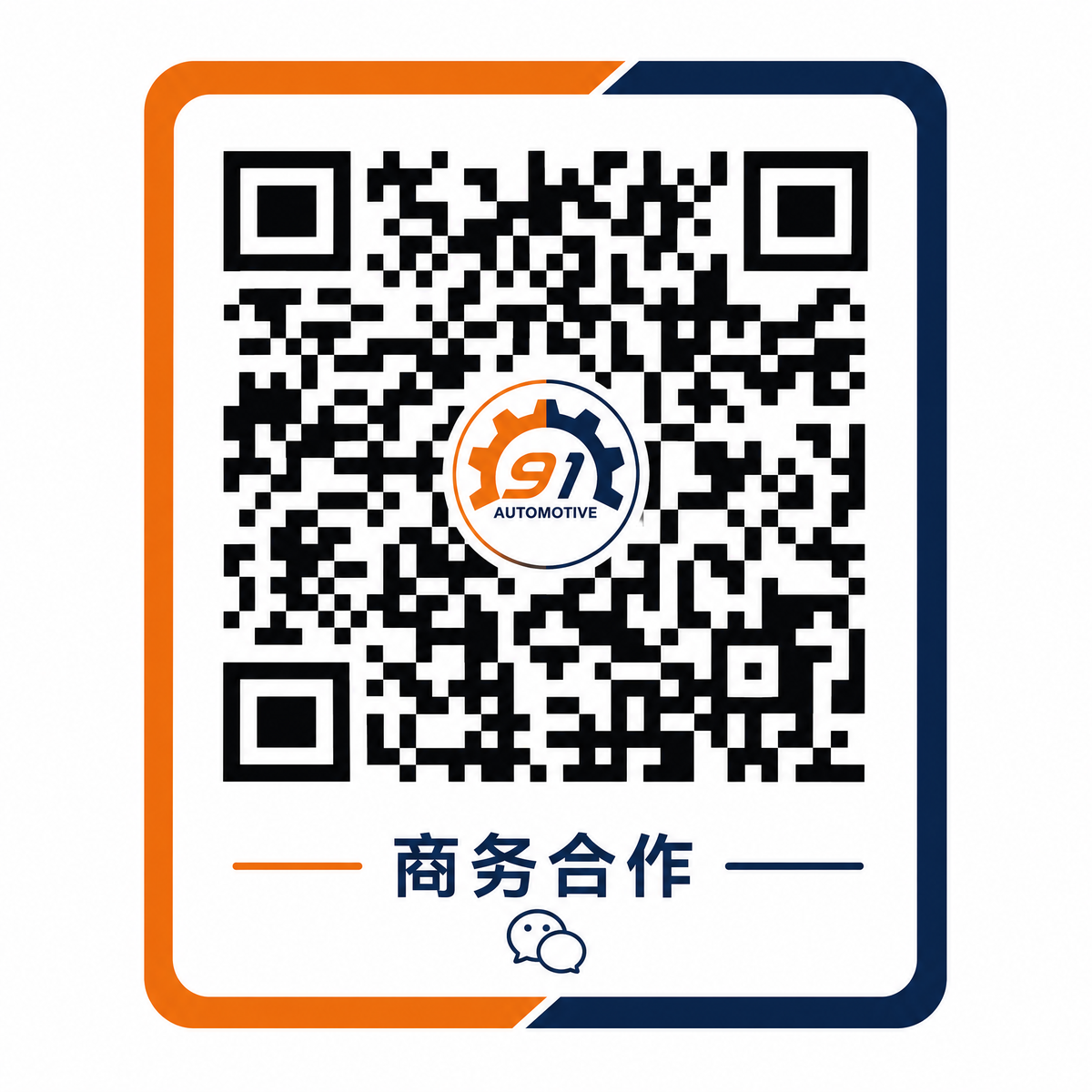 国产自拍商务微信二维码